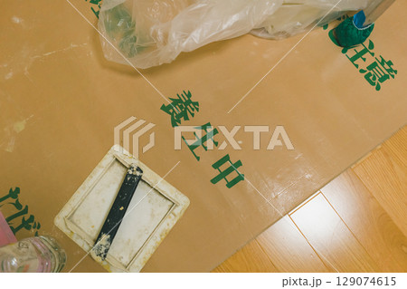 壁紙工事 129074615