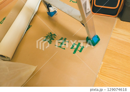 脚立ソックス 129074618