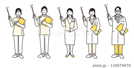 シンプル　イラスト　医療従事者の全身 人物セット 129074679