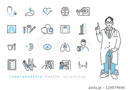 シンプル　イラスト　健康診断のイメージ アイコンセット 129074690