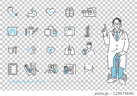 Simple illustration health check image icon set 129074690