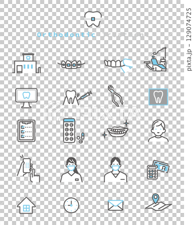 シンプル イラスト 歯列矯正のイメージ アイコンセット シンプル イラスト 歯列矯正のイメージ アイコンセット 129074725