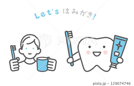 シンプル　イラスト　デンタルケアのイメージ アイコンセット 129074746