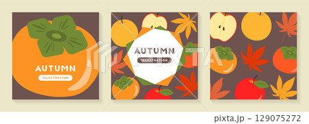 秋の果物とモミジのバナー背景セット 129075272