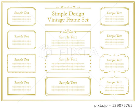 ゴールドのビンテージフレームとオーナメントのセット8 129075763
