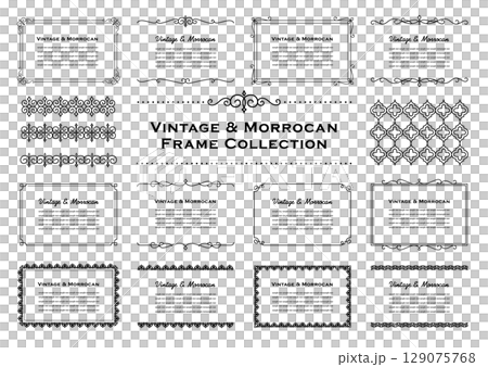 Set of 9 black vintage frames and Moroccan ornaments Set of 9 black vintage frames and Moroccan ornaments 129075768