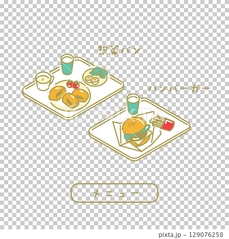 學生餐廳/教師插畫 129076258