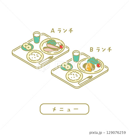 学生食堂／先生のためのイラスト 129076259