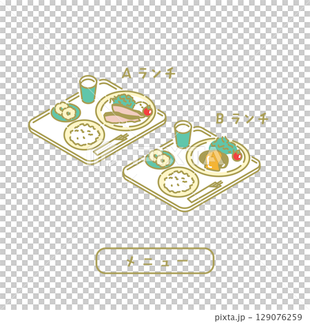 学生食堂／先生のためのイラスト 129076259