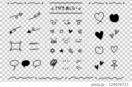 手書き風おしゃれアイコン素材のあしらいセット 129076721