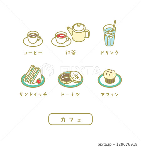 学生食堂/シンプルなカフェのメニューのイラスト 学生食堂/シンプルなカフェのメニューのイラスト 129076919