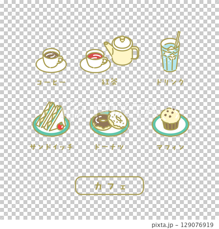 學生食堂/簡易咖啡廳菜單插圖 129076919