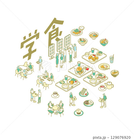 学生食堂／シンプルなメニューのイラスト集 129076920