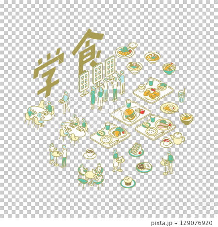 學生食堂/簡單菜單插圖 129076920