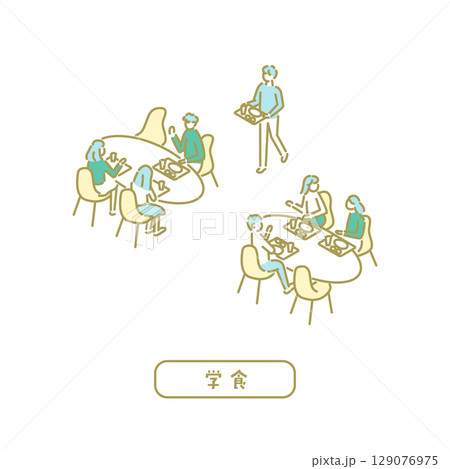 学生食堂／シンプルな学生食堂のイラスト 129076975