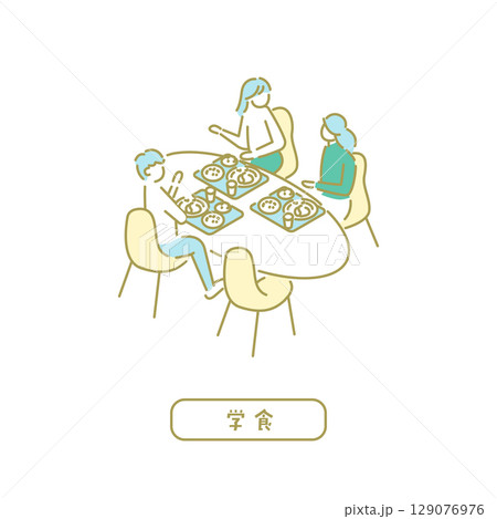 学生食堂／シンプルな学生食堂のイラスト 129076976