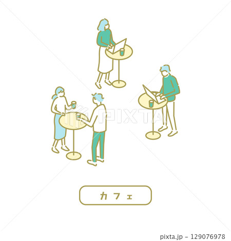 学生食堂/シンプルなカフェのイラスト 学生食堂/シンプルなカフェのイラスト 129076978