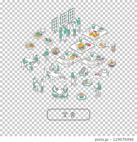学生食堂／先生のためのイラスト 129076998