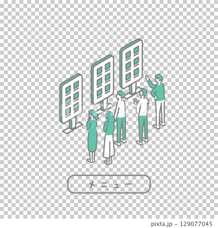 学生食堂／先生のためのイラスト 129077045