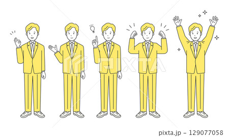 笑顔のビジネスパーソンの全身シンプルイメージ ポジティブイラスト素材セット　前向き・喜ぶ・解決 129077058