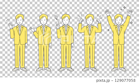 A simple image of a smiling business person, full body. Positive illustration material set. Positive, happy, solution. 129077058