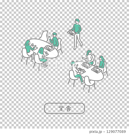 学生食堂/先生のためのイラスト 学生食堂/先生のためのイラスト 129077089