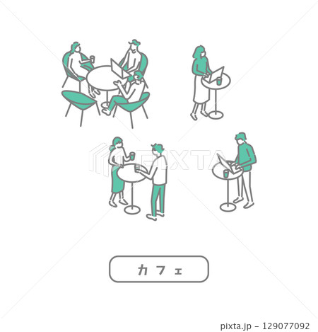 学生食堂／先生のためのイラスト 129077092