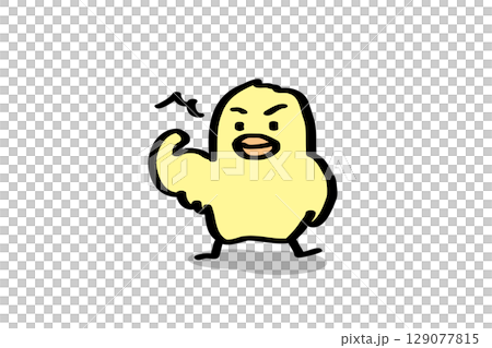 ガッツポーズをするゆるかわひよこ 129077815