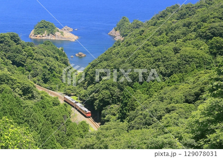 夏の山陰本線 夏の山陰本線 129078031