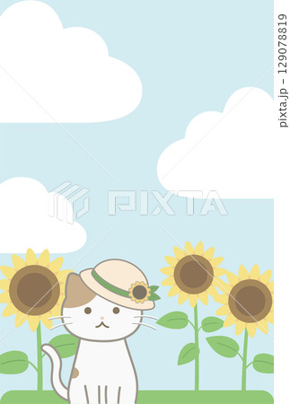 猫とヒマワリのポストカード 129078819