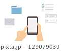 ビジネスで使うスマートホンのイメージイラスト 129079039