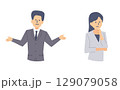 ビジネスパーソンのイラスト 129079058