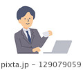 コーヒーを飲みながら仕事をするビジネスマンのイラスト 129079059