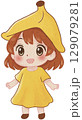 Banana cute costume 129079281