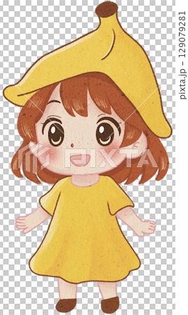 Banana cute costume Banana cute costume 129079281