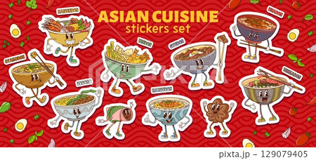 Retro groovy Asian cuisine characters stickers pack. Vector Japanese rice bowls and dishes like gyudon, unadon, tekadon, katsudon or oyakodon, soboro, taiyaki and sweets with expressive cartoon faces Retro groovy Asian cuisine characters stickers pack. Vector Japanese rice bowls and dishes like gyudon, unadon, tekadon, katsudon or oyakodon, soboro, taiyaki and sweets with expressive cartoon faces 129079405