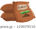 Cute Farm Clipart Set 129079510