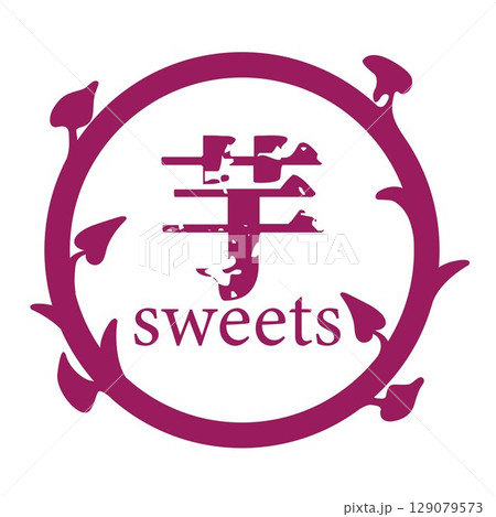 サツマイモの蔓丸フレームロゴ 129079573