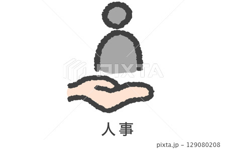 人事のアイコンイラスト 129080208