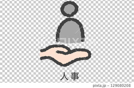 人事のアイコンイラスト 129080208