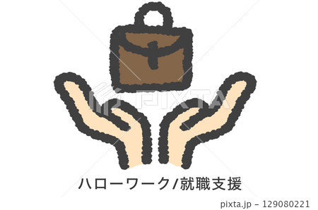 就職活動のアイコンイラスト 129080221
