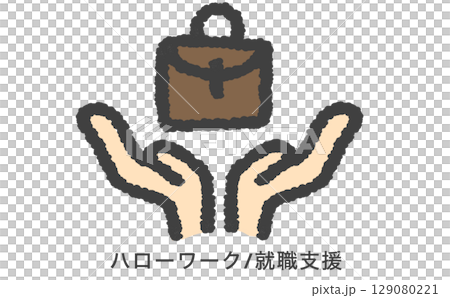 就職活動のアイコンイラスト 129080221