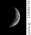 欠けた月 129080726