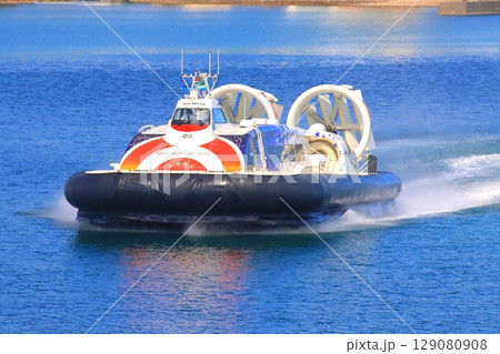 ホーバークラフト（西大分港・大分市） 129080908