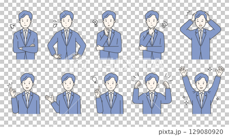 Business person positive and negative facial expressions set / troubled, worried, smiling, fist pump, etc. illustration material 129080920