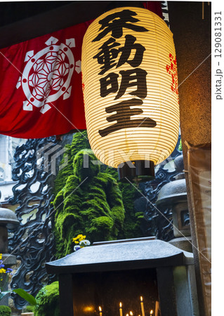 大阪千日前　水掛不動尊 法善寺 129081331