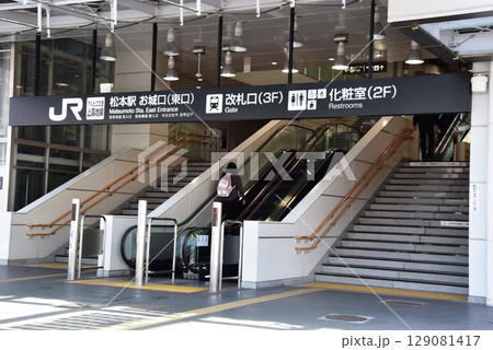 長野県 JR松本駅お城口(東口) 長野県 JR松本駅お城口(東口) 129081417