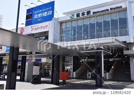 長野県 JR松本駅お城口(東口) 長野県 JR松本駅お城口(東口) 129081420