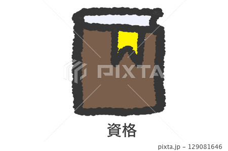 辞書のアイコンイラスト 辞書のアイコンイラスト 129081646