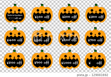 Jack-o'-lantern ¥XXX off discount set 129081692